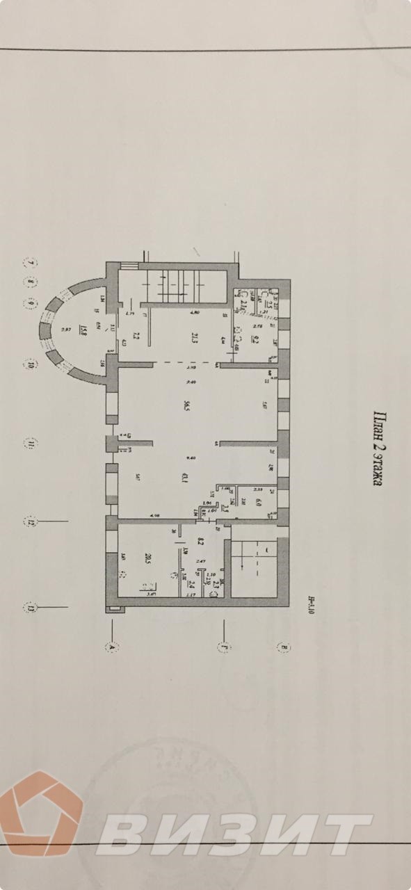 Аренда коммерческой недвижимости, 200м <sup>2</sup>, Самара, Аминева улица,  8б