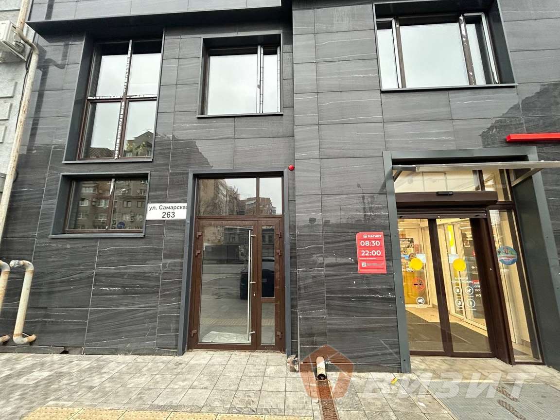 Аренда коммерческой недвижимости, 320м <sup>2</sup>, Самара, Самарская улица,  263