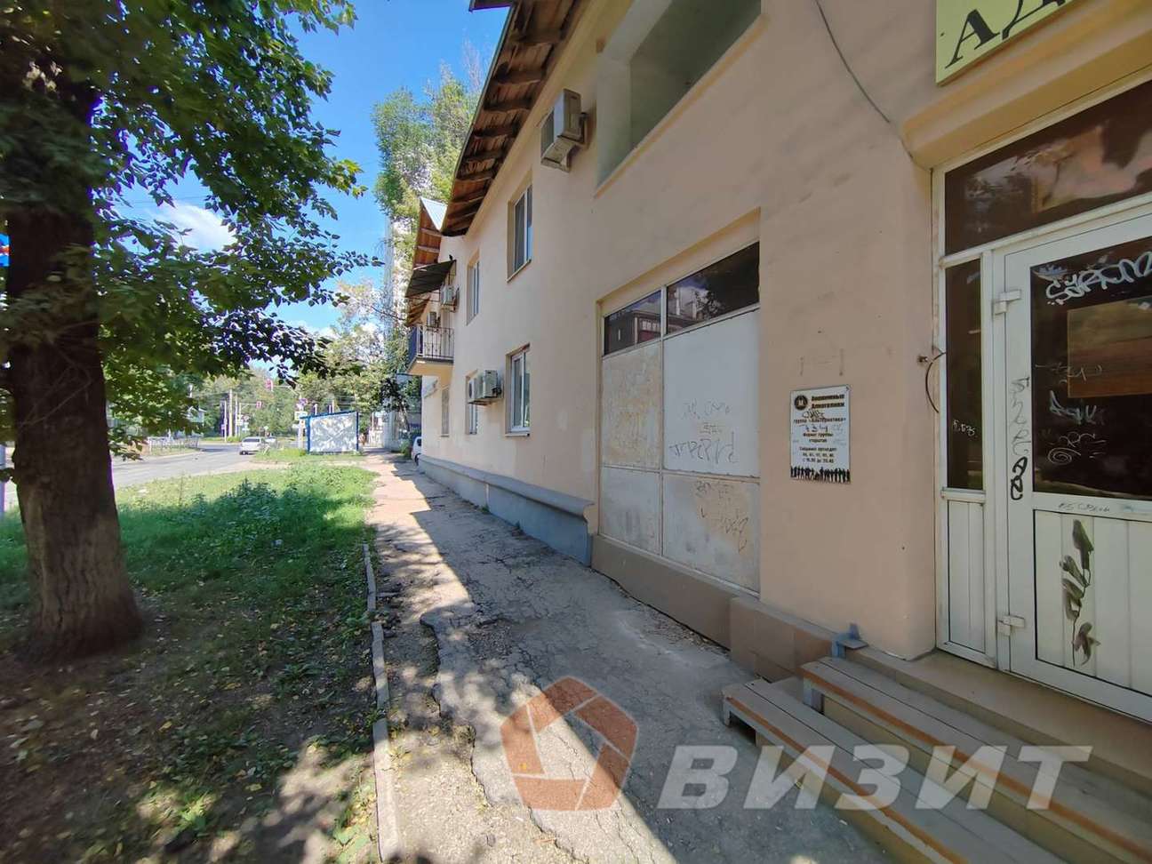 Продажа коммерческой недвижимости, 948м <sup>2</sup>, Самара, Металлистов улица,  39