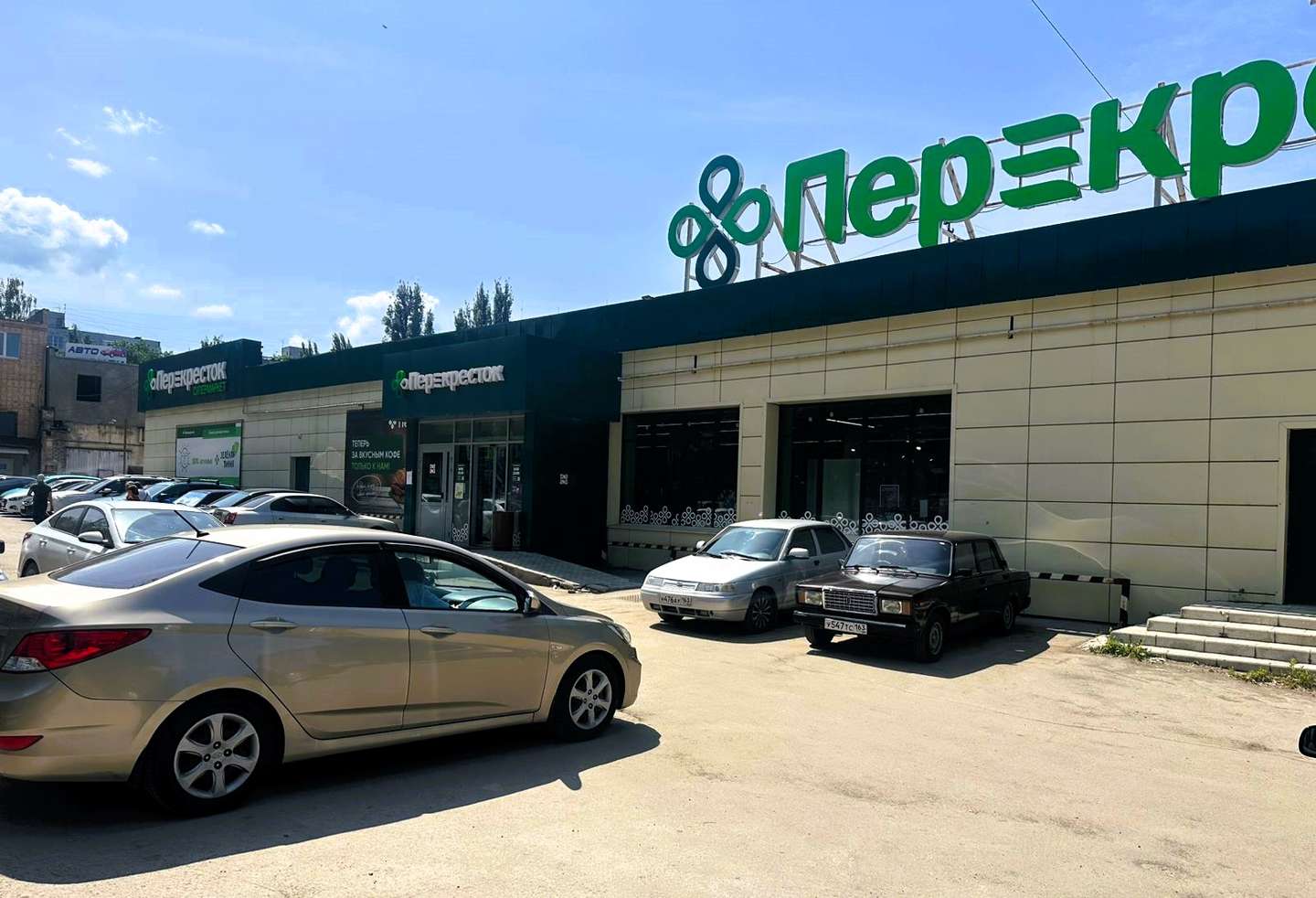 Продажа коммерческой недвижимости, 1031м <sup>2</sup>, Самара, Больничная улица,  8