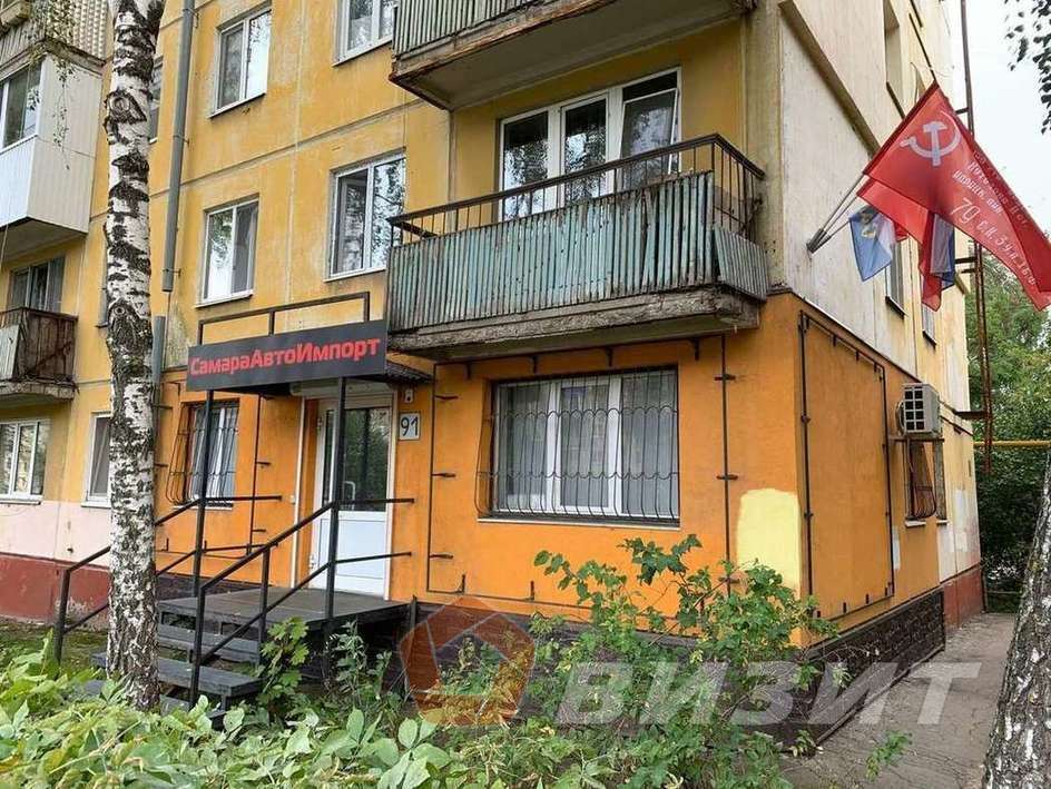 Аренда коммерческой недвижимости, 43м <sup>2</sup>, Самара, Гагарина улица,  91