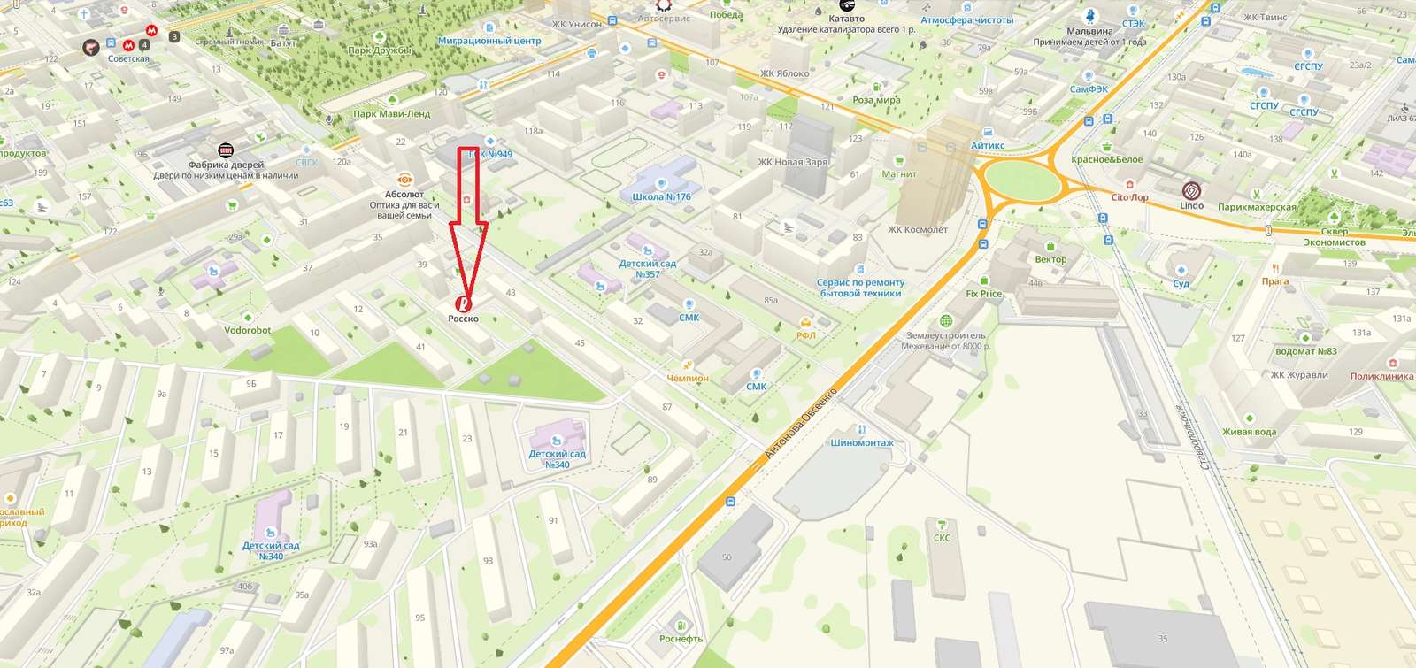 Продажа коммерческой недвижимости, 1356м <sup>2</sup>, Самара, Запорожская улица,  43