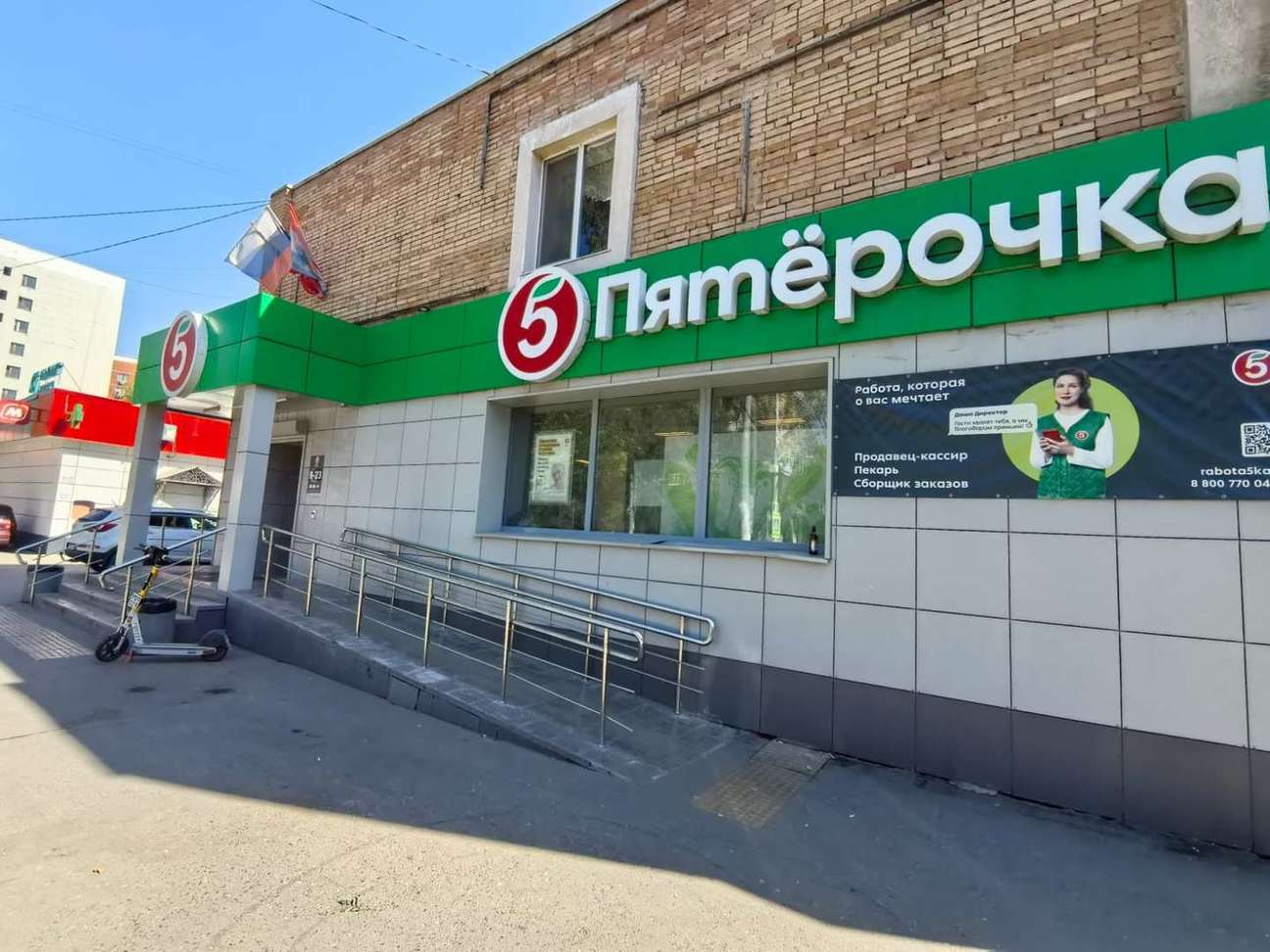 Аренда коммерческой недвижимости, 40м <sup>2</sup>, Самара, Заводское шоссе,  57В