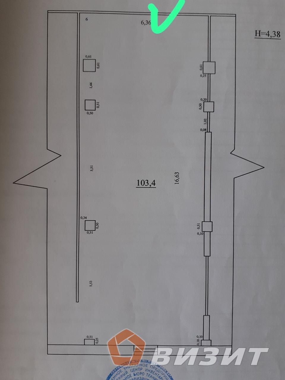 Аренда коммерческой недвижимости, 103м <sup>2</sup>, Самара, Московское шоссе,  53