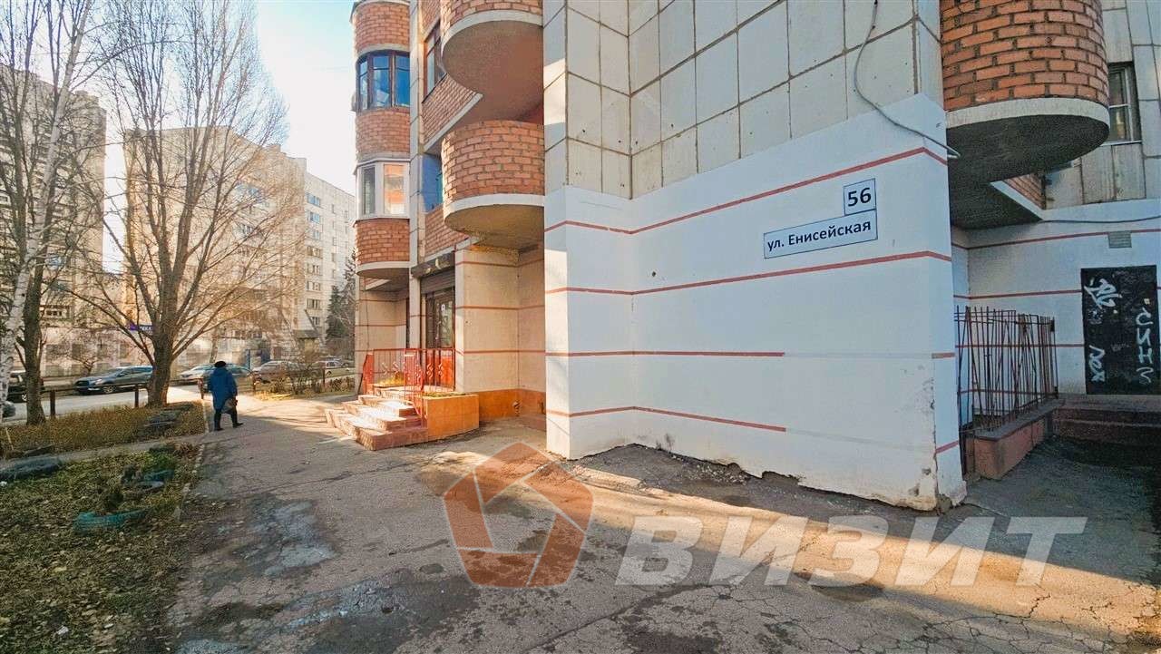 Аренда коммерческой недвижимости, 123м <sup>2</sup>, Самара, Енисейская улица,  56