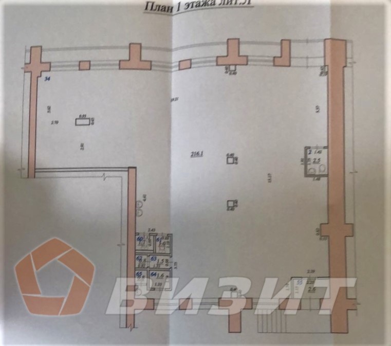Продажа коммерческой недвижимости, 224м <sup>2</sup>, Самара, Ново-Садовая улица,  23