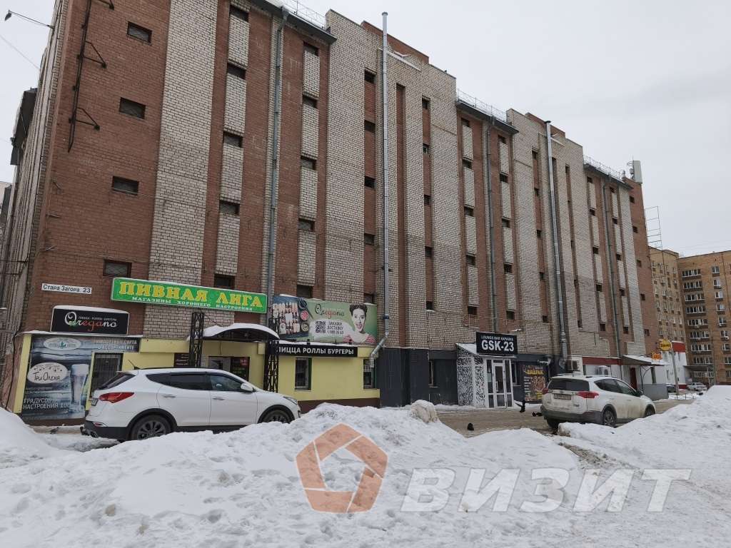 Продажа коммерческой недвижимости, 80м <sup>2</sup>, Самара, Стара Загора улица,  23