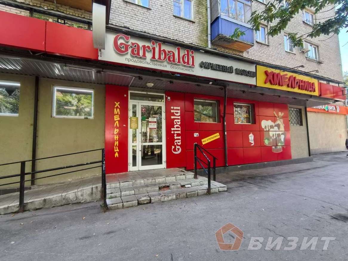 Продажа коммерческой недвижимости, 22м <sup>2</sup>, Самара, Мориса Тореза улица,  117А