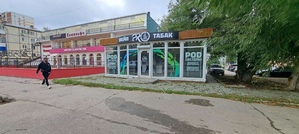 Продажа коммерческой недвижимости, 65м <sup>2</sup>, Самара, Революционная улица,  137