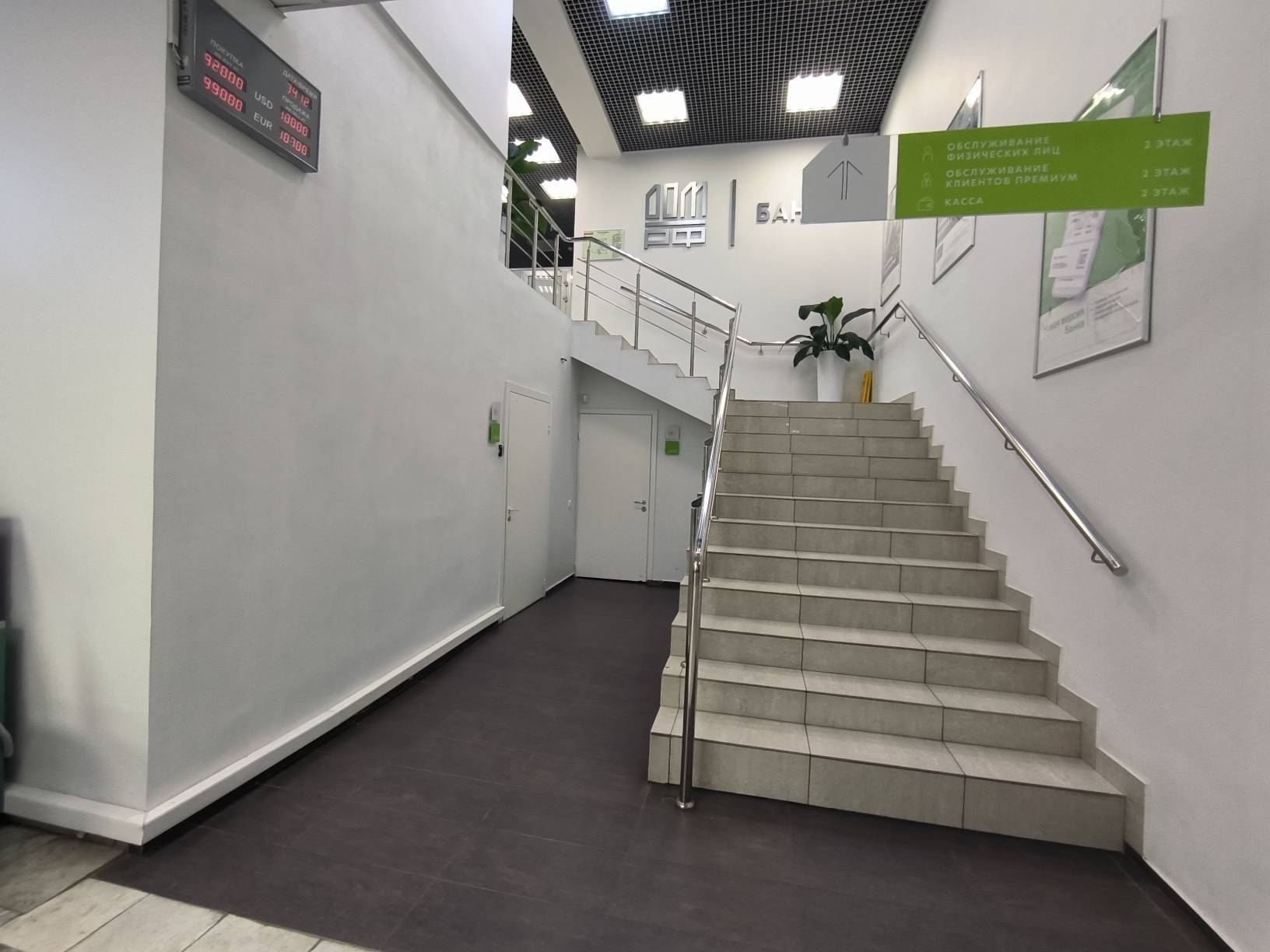 Аренда коммерческой недвижимости, 145м <sup>2</sup>, Самара, Полевая улица,  50