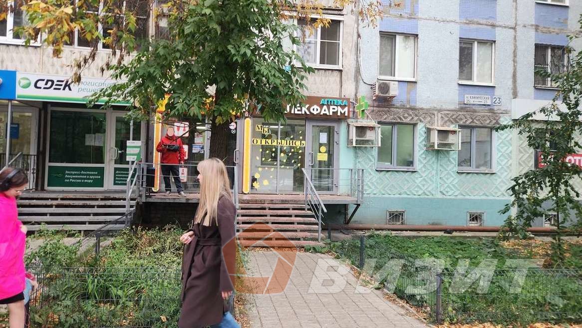 Аренда коммерческой недвижимости, 60м <sup>2</sup>, Самара, Клиническая улица,  23