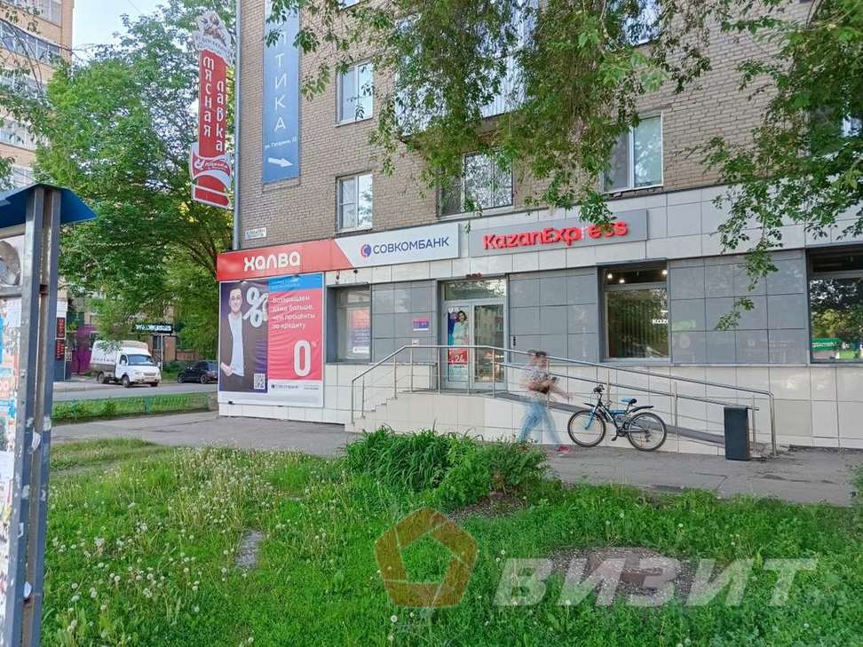Продажа коммерческой недвижимости, 130м <sup>2</sup>, Самара, Гагарина улица,  32
