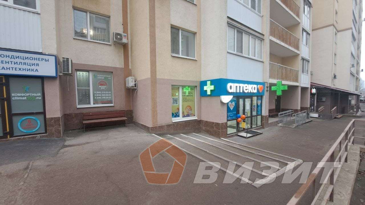 Продажа коммерческой недвижимости, 55м <sup>2</sup>, Самара, Стара-Загора улица,  46