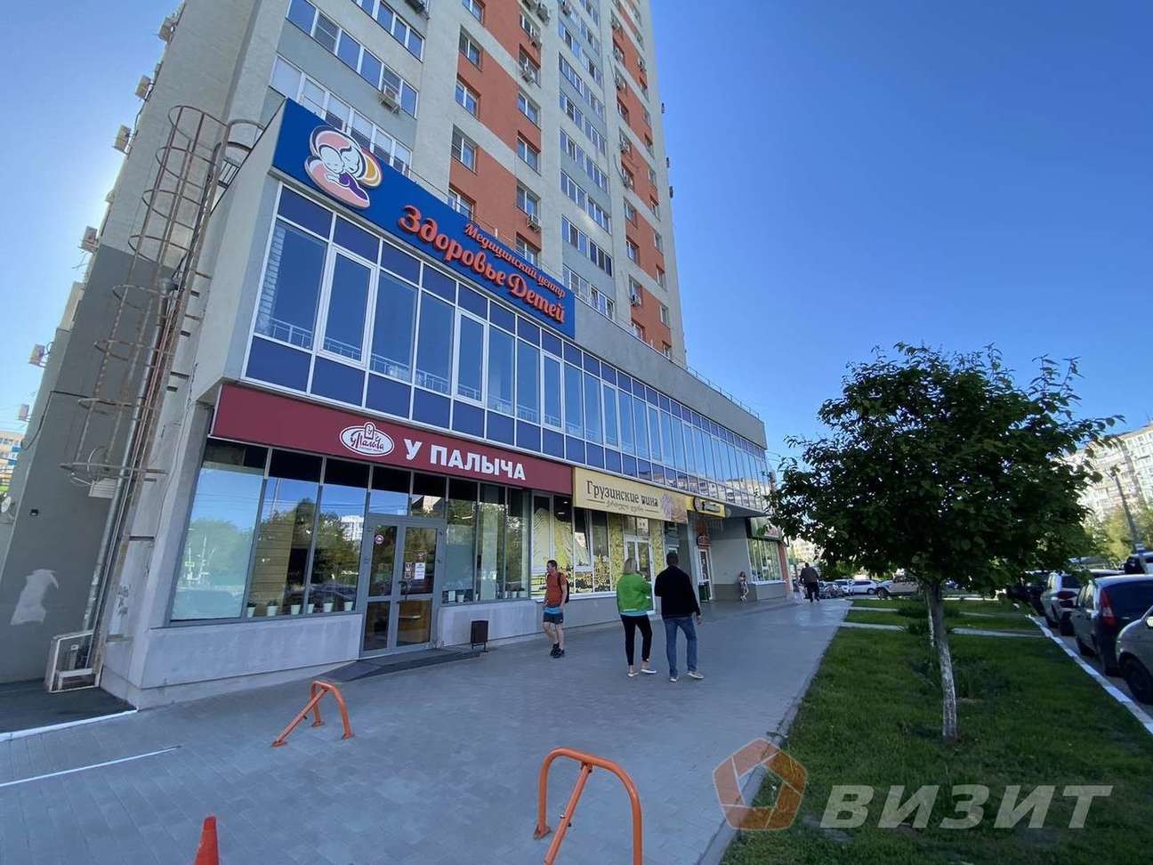 Продажа коммерческой недвижимости, 68м <sup>2</sup>, Самара, Георгия Димитрова улица,  110А