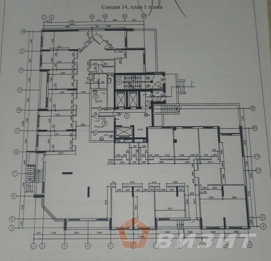 Аренда коммерческой недвижимости, 15м <sup>2</sup>, Самара, Московское шоссе,  27