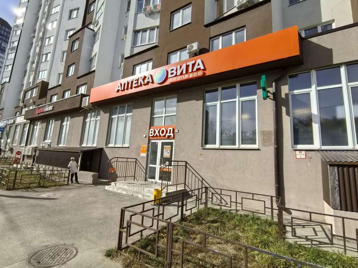 Аренда коммерческой недвижимости, 92м <sup>2</sup>, Самара, Карла Маркса проспект,  246