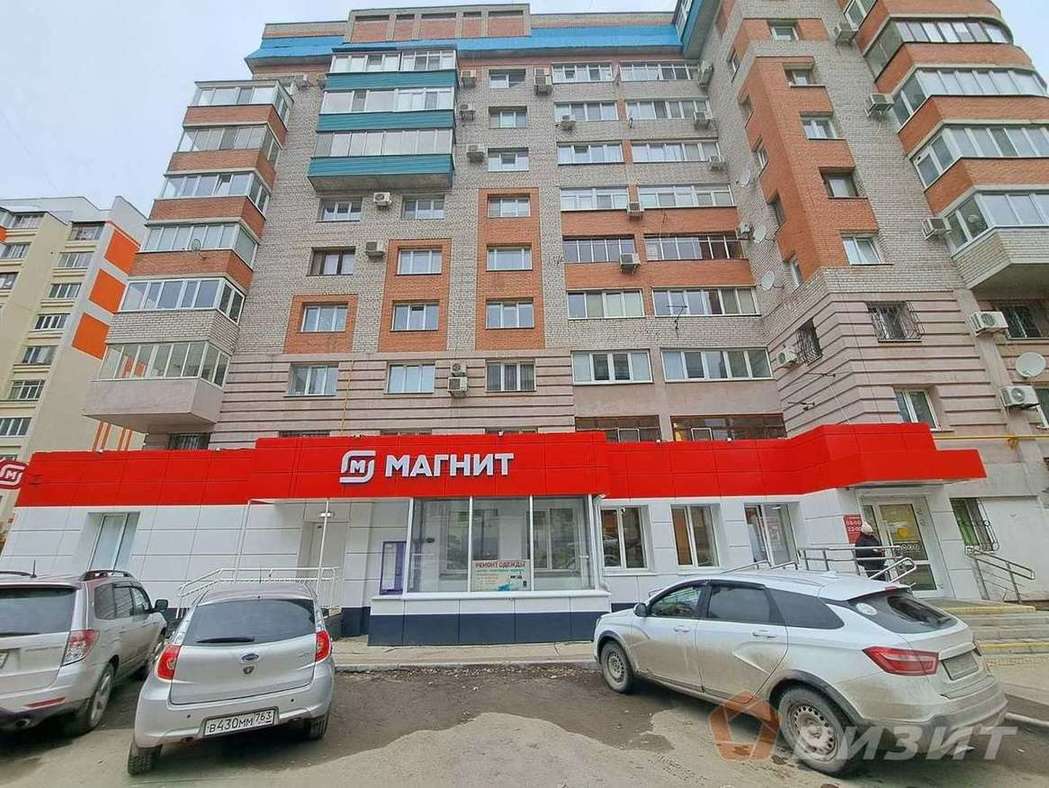 Продажа коммерческой недвижимости, 126м <sup>2</sup>, Самара, Губанова улица,  32