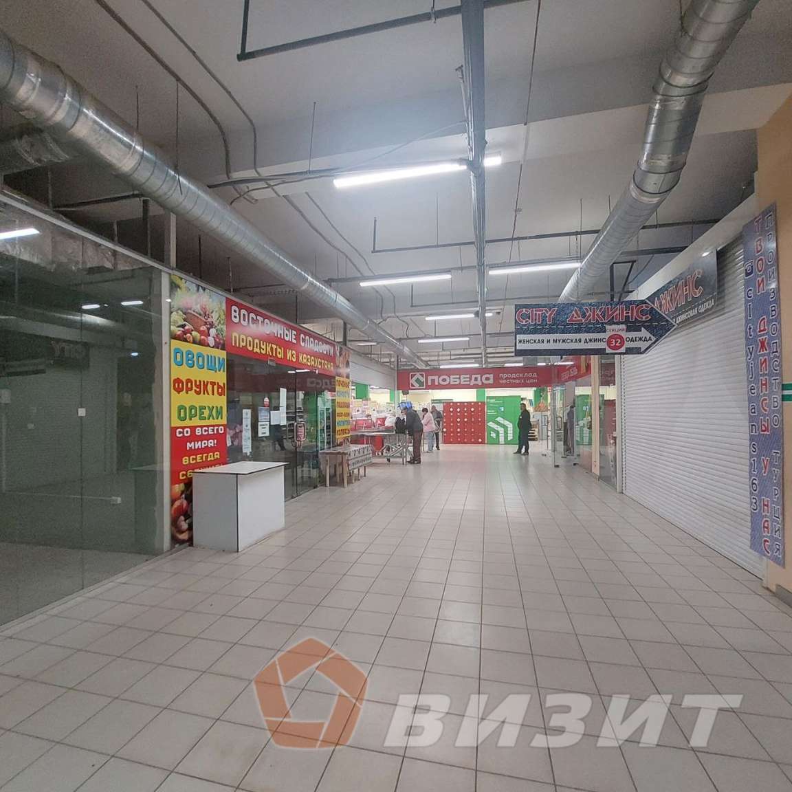 Аренда коммерческой недвижимости, 29м <sup>2</sup>, Самара, Заводское шоссе,  111