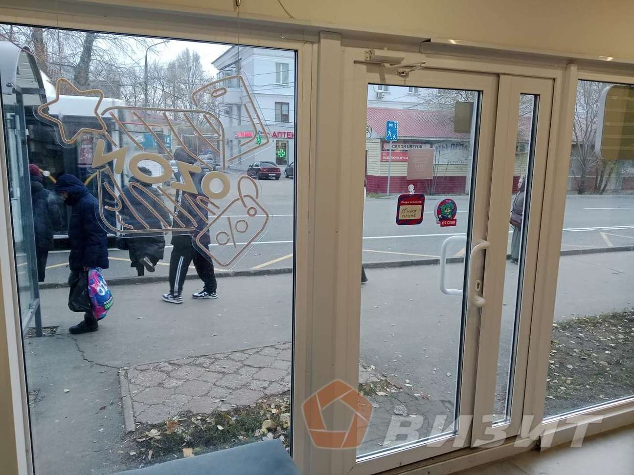 Аренда коммерческой недвижимости, 40м <sup>2</sup>, Самара, 4-й квартал,  1а