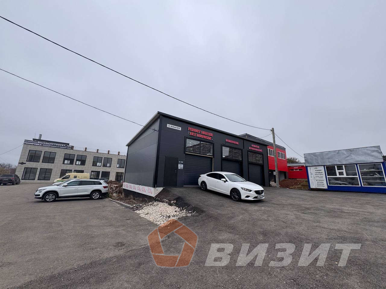 Продажа коммерческой недвижимости, 2479м <sup>2</sup>, Самара, Дыбенко улица,  104