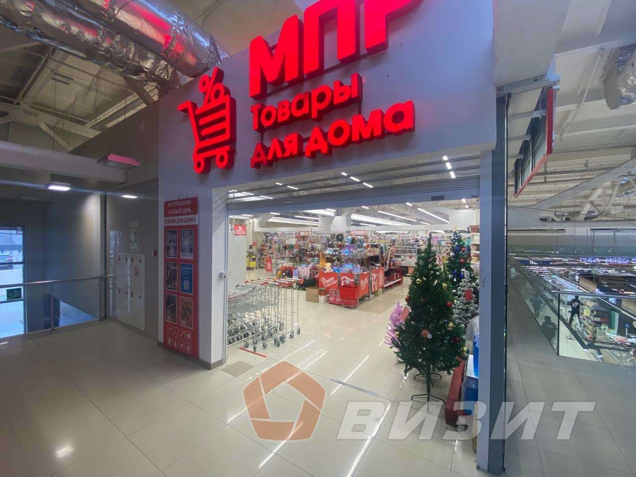 Аренда коммерческой недвижимости, 457м <sup>2</sup>, Самара, Дачная улица,  2