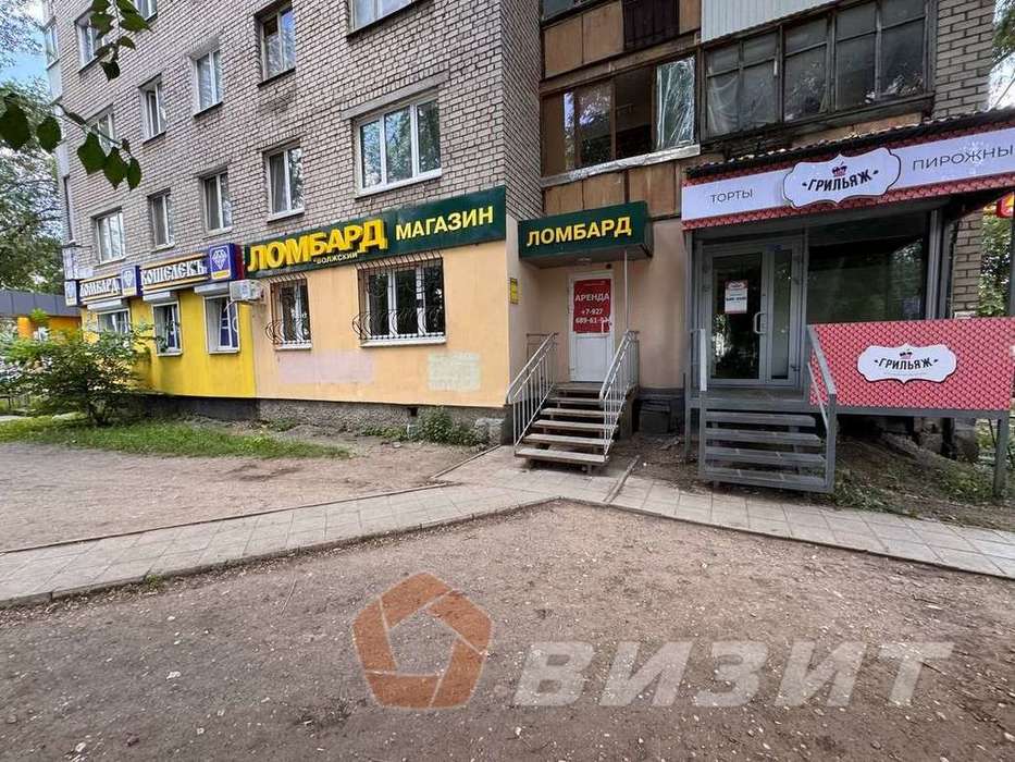 Аренда коммерческой недвижимости, 67м <sup>2</sup>, Самара, Стара-Загора улица,  137