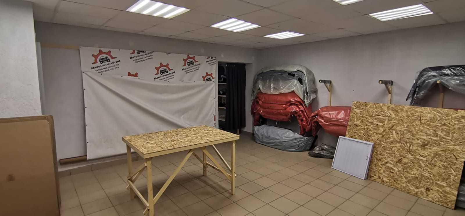 Продажа коммерческой недвижимости, 183м <sup>2</sup>, Самара, Минская улица,  65