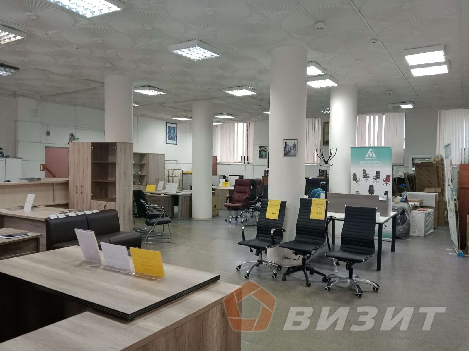 Аренда коммерческой недвижимости, 196м <sup>2</sup>, Самара, Стара-Загора улица,  27