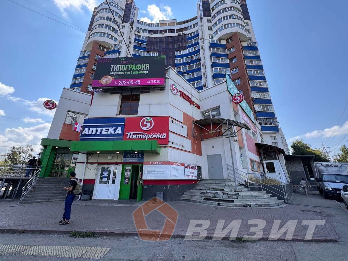 Аренда коммерческой недвижимости, 24м <sup>2</sup>, Самара, Ново-Вокзальная улица,  146а