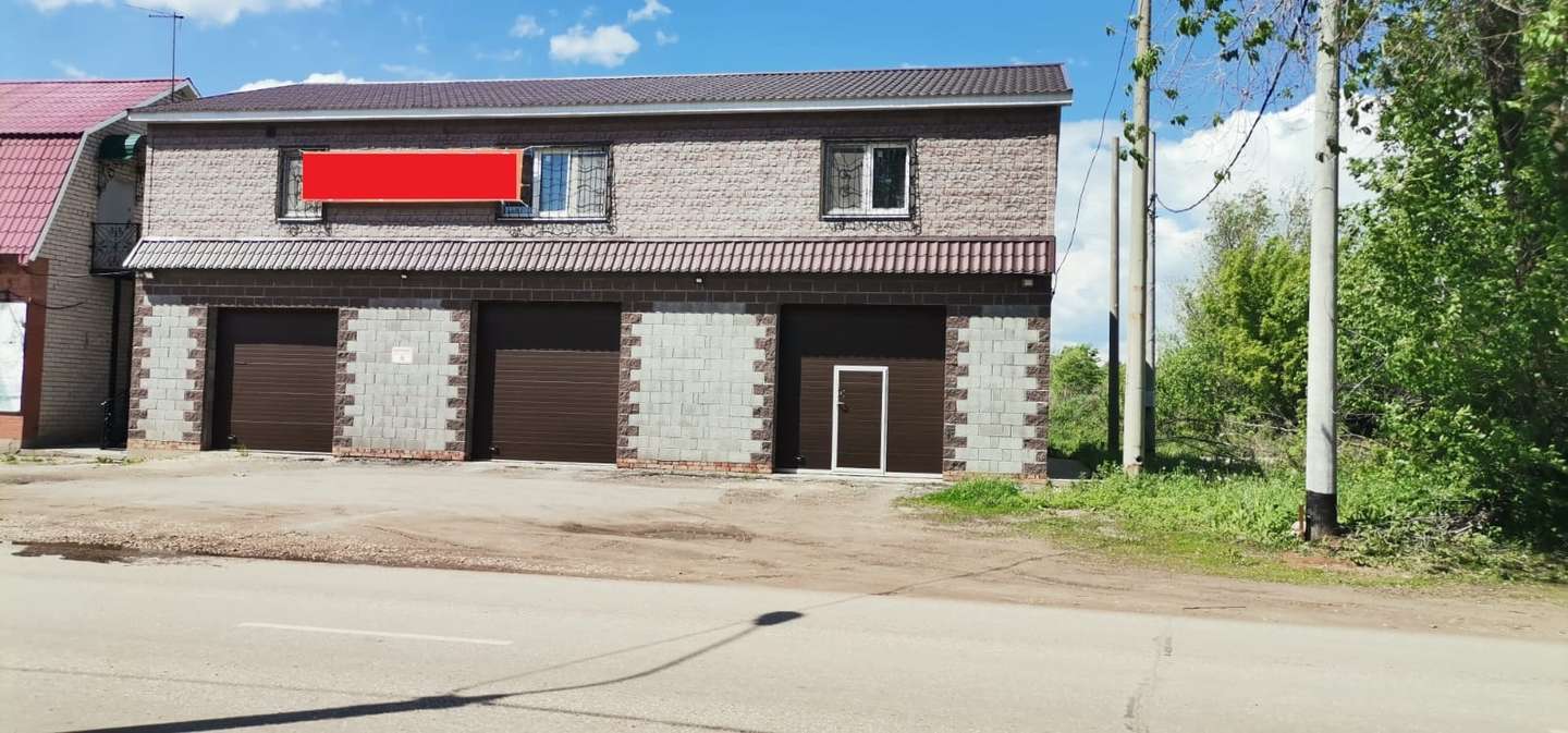 Продажа коммерческой недвижимости, 330м <sup>2</sup>, Самарская, Народная улица,  12А