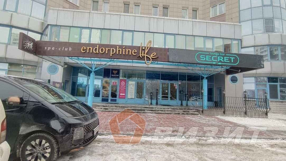 Аренда коммерческой недвижимости, 102м <sup>2</sup>, Самара, Лесная улица,  31