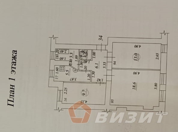 Аренда коммерческой недвижимости, 125м <sup>2</sup>, Самара, Победы улица,  96