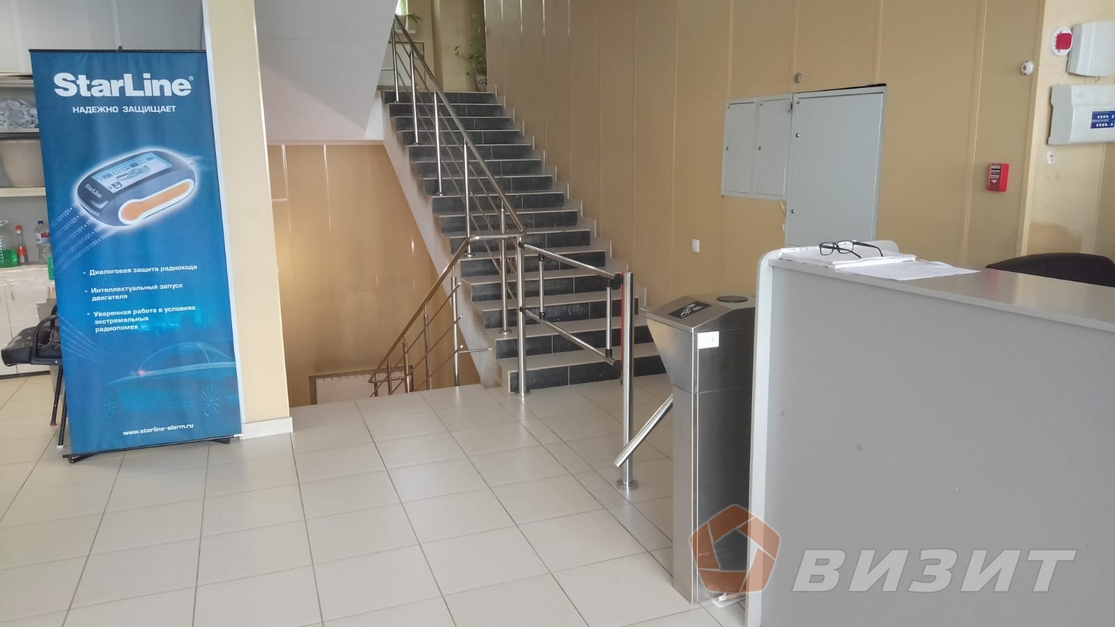 Аренда коммерческой недвижимости, 37м <sup>2</sup>, Самара, Советской Армии улица,  93