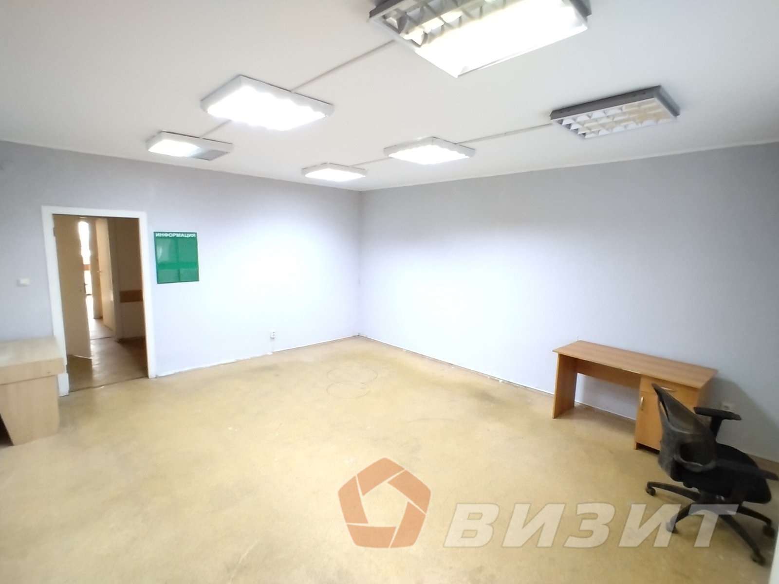 Аренда коммерческой недвижимости, 101м <sup>2</sup>, Самара, Мичурина улица,  147