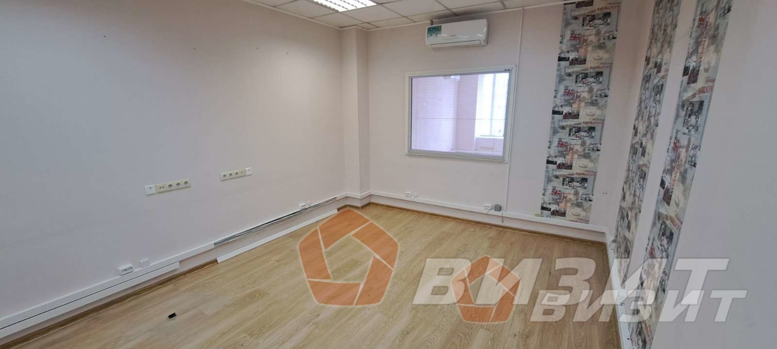 Продажа коммерческой недвижимости, 66м <sup>2</sup>, Самара, Революционная улица,  70Е