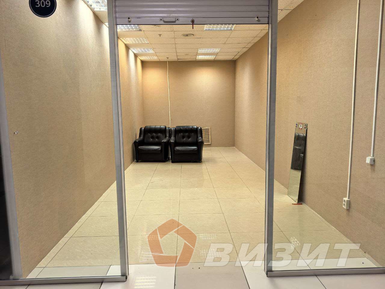 Аренда коммерческой недвижимости, 24м <sup>2</sup>, Самара, Куйбышева улица,  84