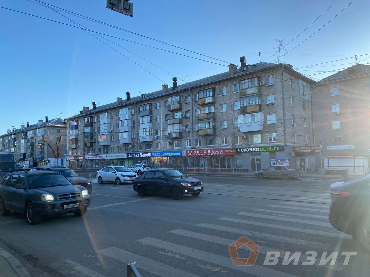 Аренда коммерческой недвижимости, 74м <sup>2</sup>, Самара, Победы улица,  132