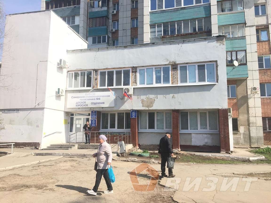 Аренда коммерческой недвижимости, 792м <sup>2</sup>, Самара, Советская улица,  3