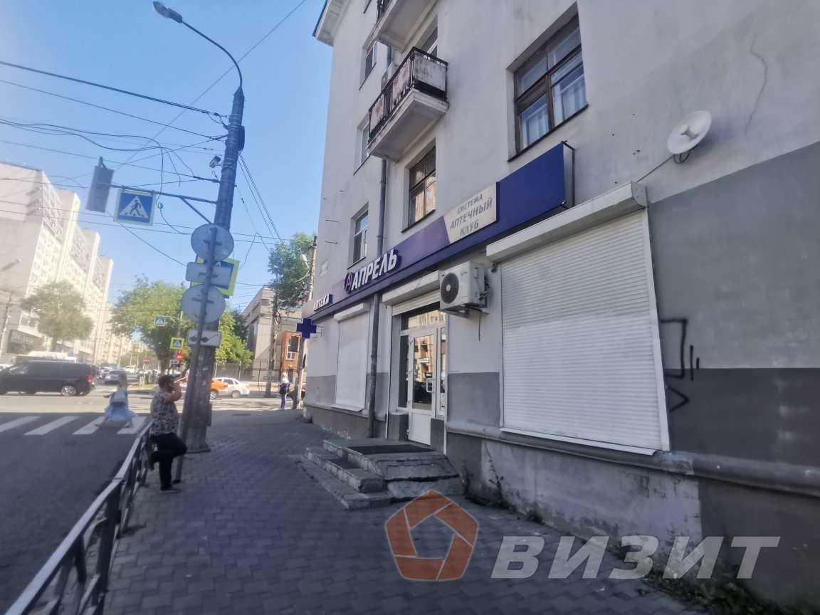 Продажа коммерческой недвижимости, 166м <sup>2</sup>, Самара, Красноармейская улица,  119