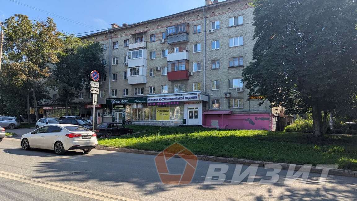 Аренда коммерческой недвижимости, 100м <sup>2</sup>, Самара, Революционная улица,  87