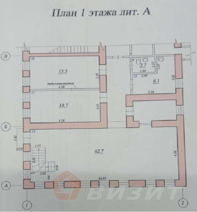 Аренда коммерческой недвижимости, 130м <sup>2</sup>, Самара, Арцыбушевская улица,  182