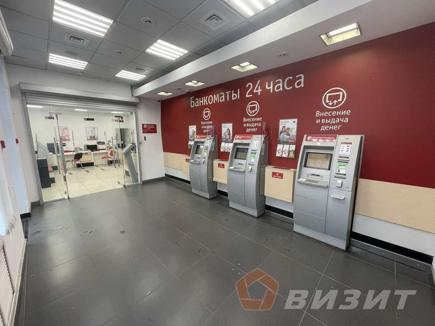 Аренда коммерческой недвижимости, 560м <sup>2</sup>, Самара, Гагарина улица,  95