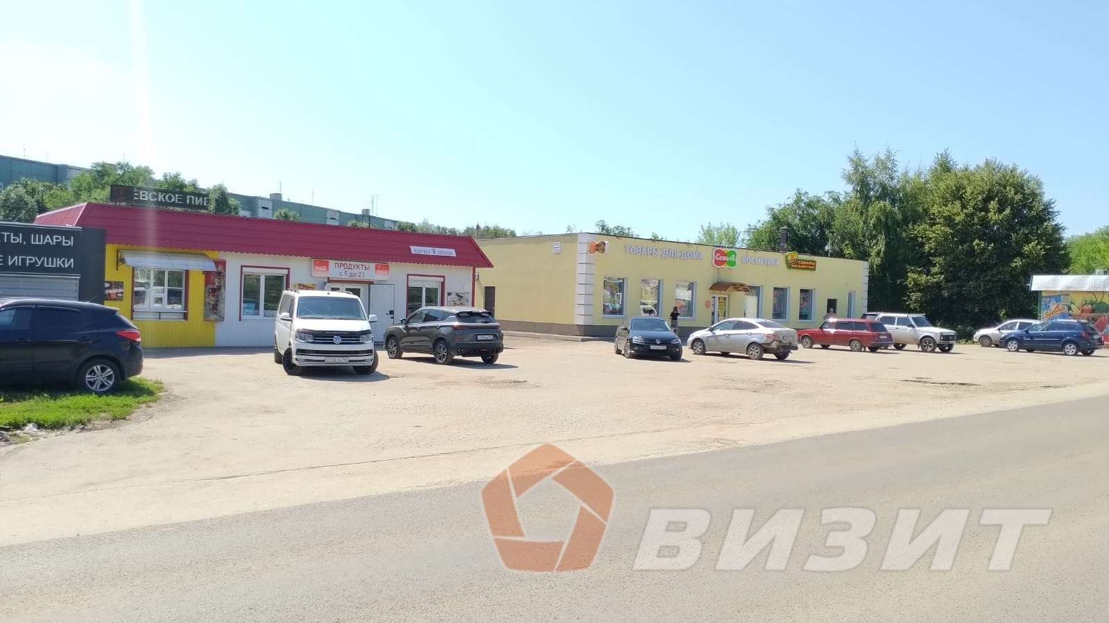 Продажа коммерческой недвижимости, 25м <sup>2</sup>, Самарская, Шоссейная улица,  2