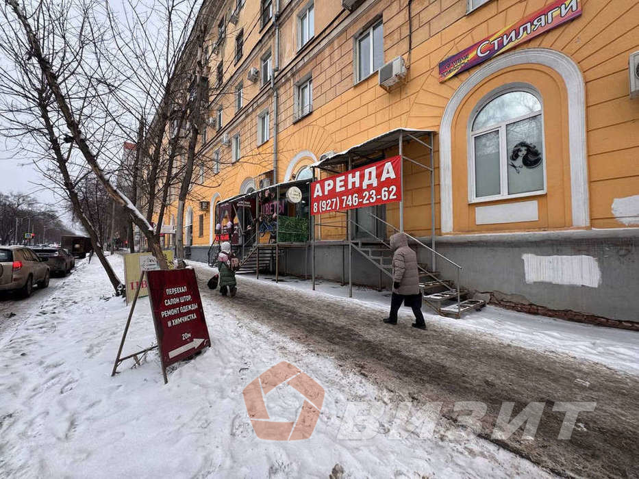 Аренда коммерческой недвижимости, 46м <sup>2</sup>, Самара, Свободы улица,  89