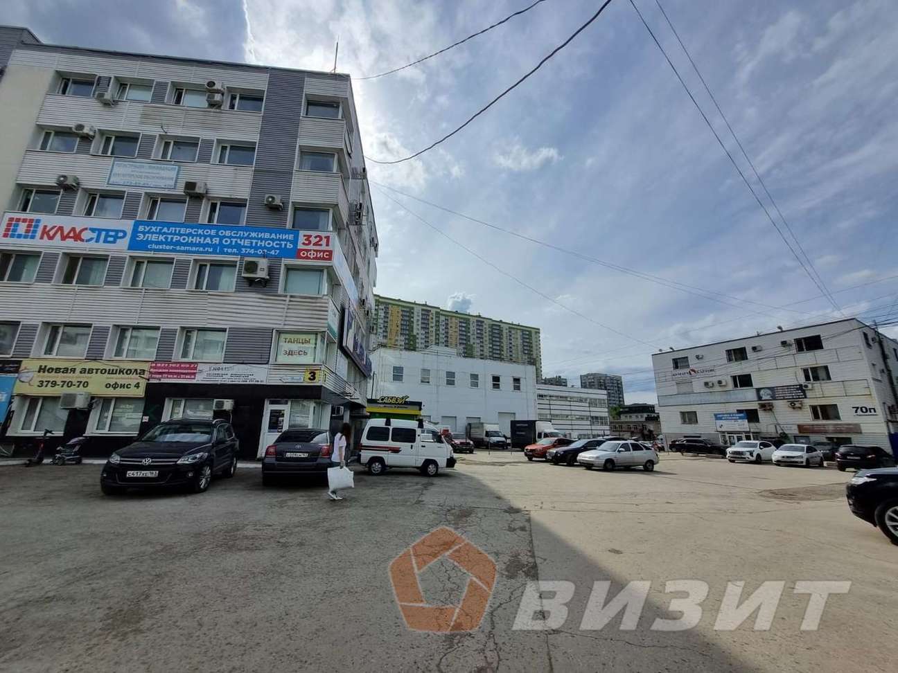 Продажа коммерческой недвижимости, 66м <sup>2</sup>, Самара, Революционная улица,  70к3