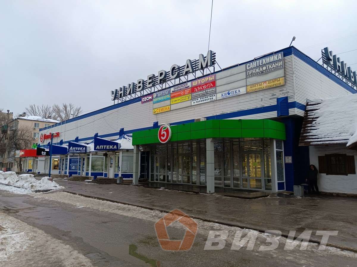 Продажа коммерческой недвижимости, 139м <sup>2</sup>, Самара, Гагарина улица,  53