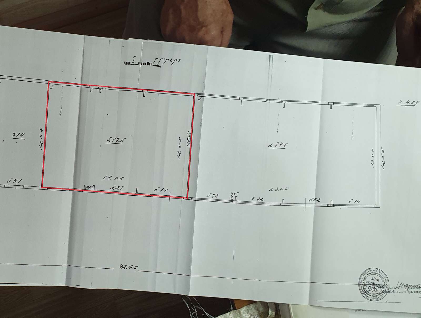 Аренда коммерческой недвижимости, 217м <sup>2</sup>, Самара, Ракитная улица,  4