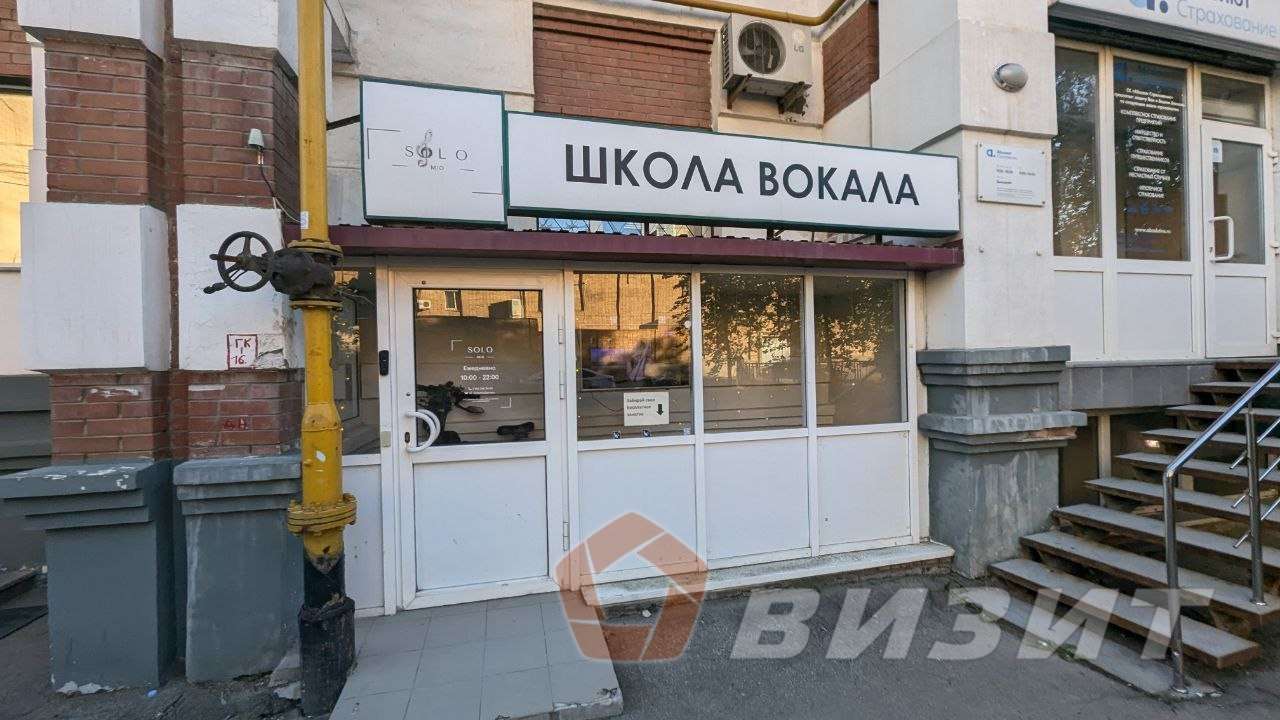 Продажа коммерческой недвижимости, 109м <sup>2</sup>, Самара, Рабочая улица,  95