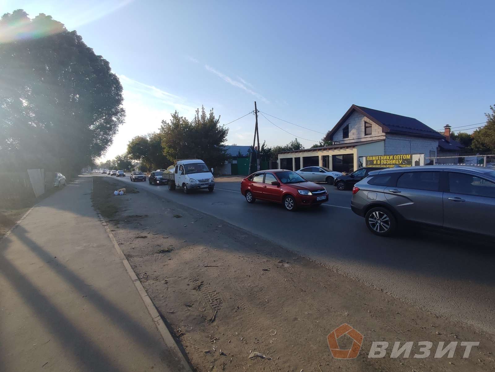 Аренда коммерческой недвижимости, 71м <sup>2</sup>, Самара, Чекистов улица,  82