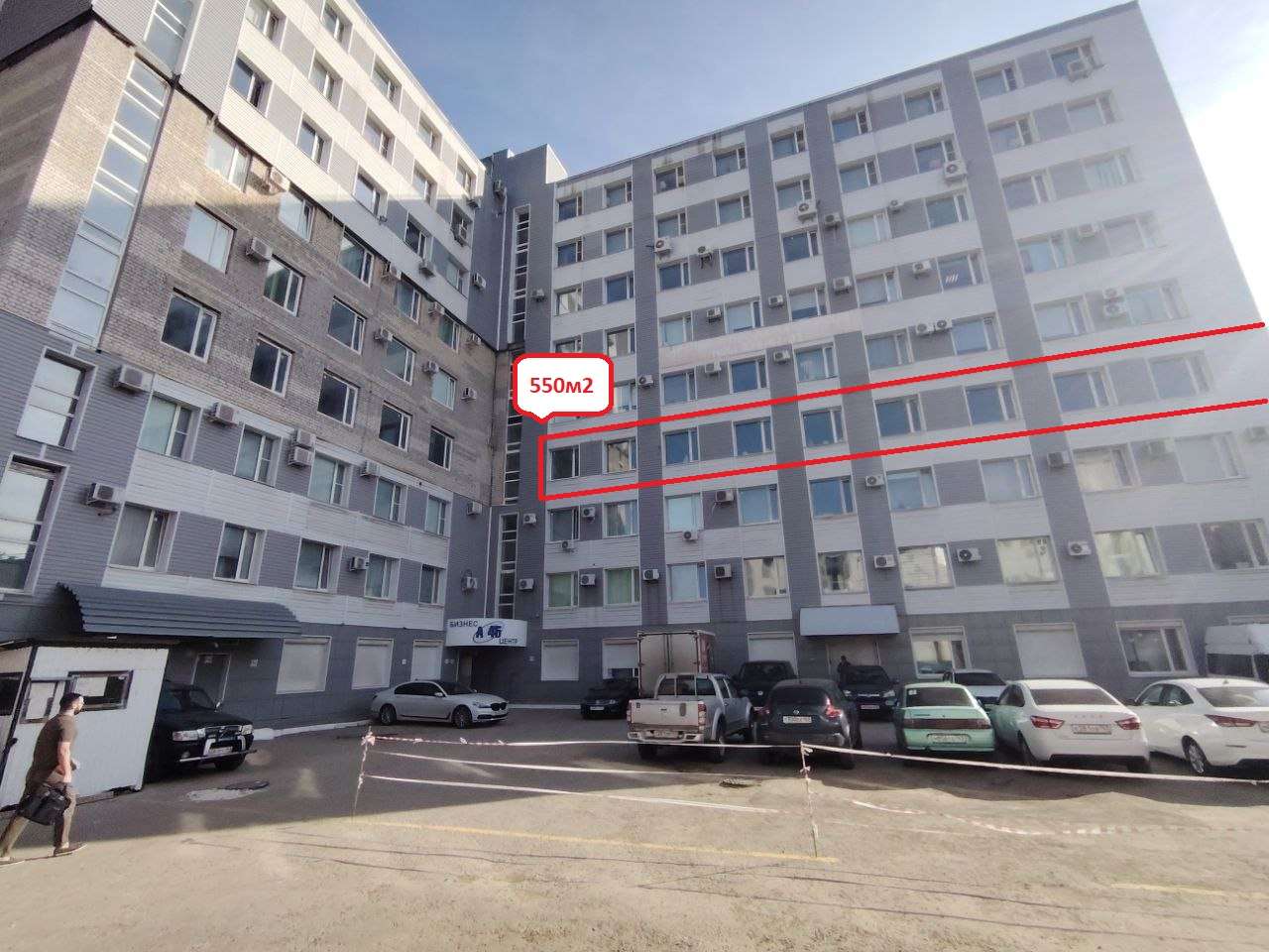 Аренда коммерческой недвижимости, 550м <sup>2</sup>, Самара, Аэродромная улица,  45а